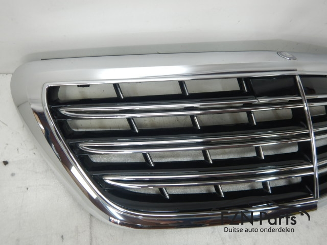 Mercedes-Benz Maybach W222 Grille 360 Camera A2228801383