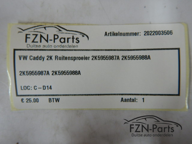 VW Caddy 2K Ruitensproeier 2K5955987A 2K5955988A