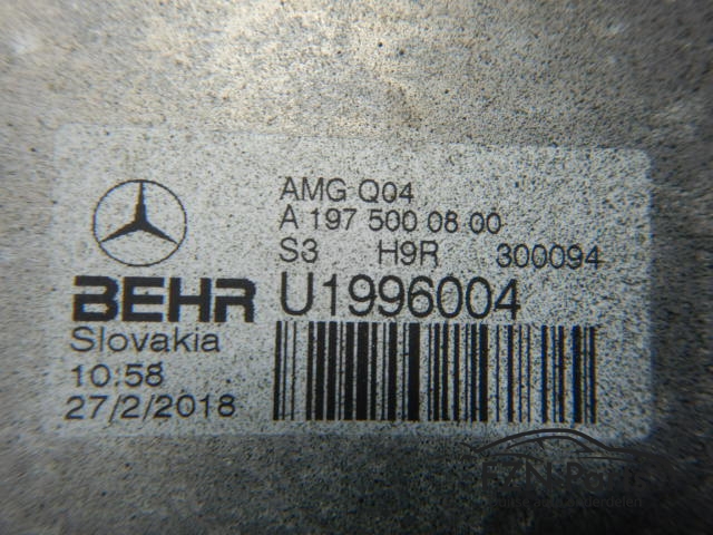 Mercedes Benz W166 GL AMG Oliekoeler A1975000800
