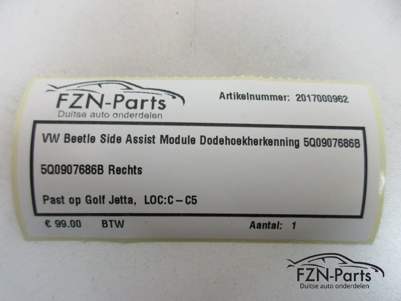 VW Beetle Side Assist Module Dodehoekherkenning 5Q0907686B