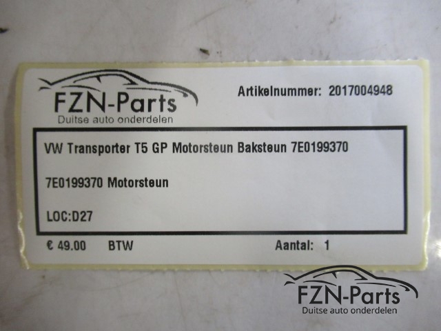 VW Transporter T5 GP Motorsteun Baksteun 7E0199370