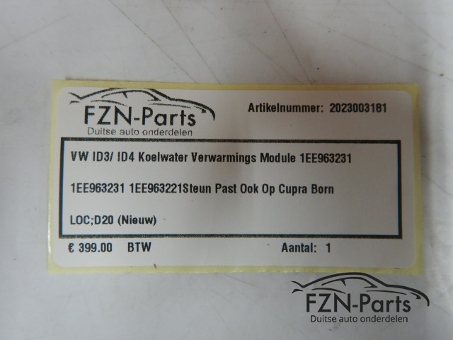VW ID3 / ID4 Koelwater Vewarmings module 1EE963231