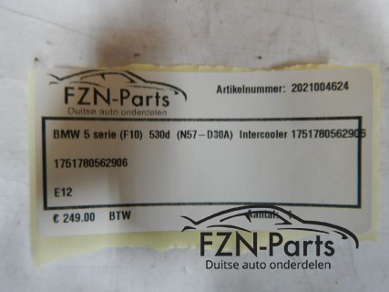 BMW 5 serie (F10) 530D (N57-D30A) inercooler 1751780562906