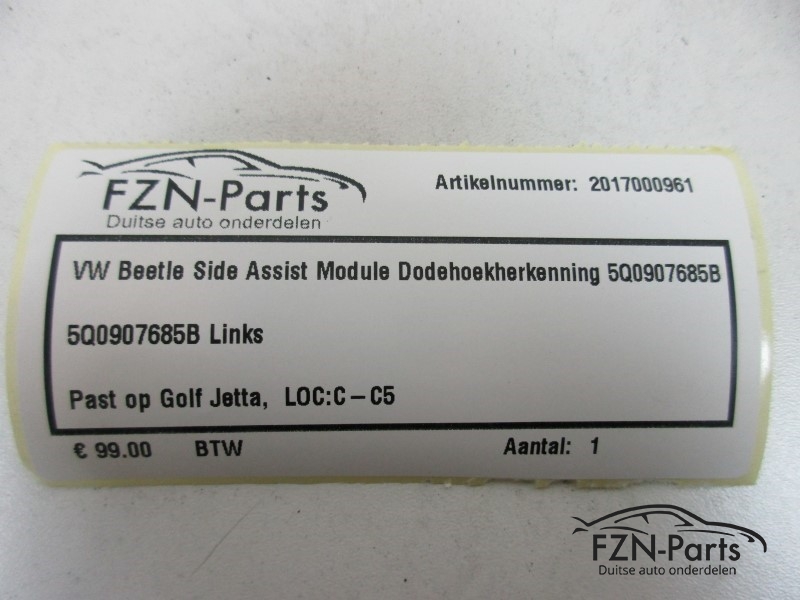 VW Beetle Side Assist Module Dodehoekherkenning 5Q0907685B