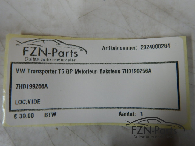 VW Transporter T5 GP Motorsteun Baksteun 7H0199256A