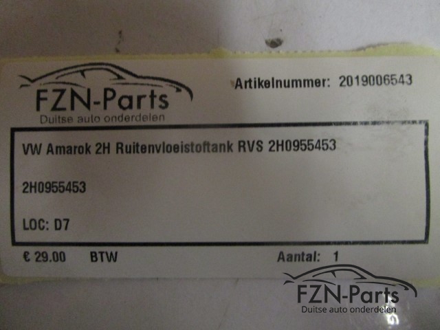 VW Amarok 2H Ruitenvloeistoftank RVS 2H0955453