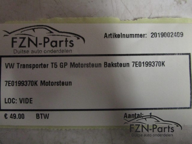 VW Transporter T5 GP Motorsteun Baksteun 7E0199370K