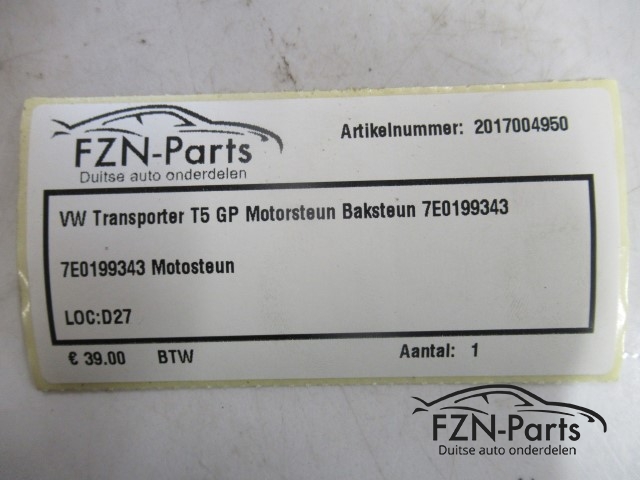 VW Transporter T5 GP Motorsteun Baksteun 7E0199343