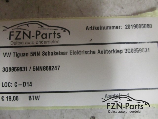 VW Tiguan 5NN Schakelaar Elektrische Achterklep 3G0959831