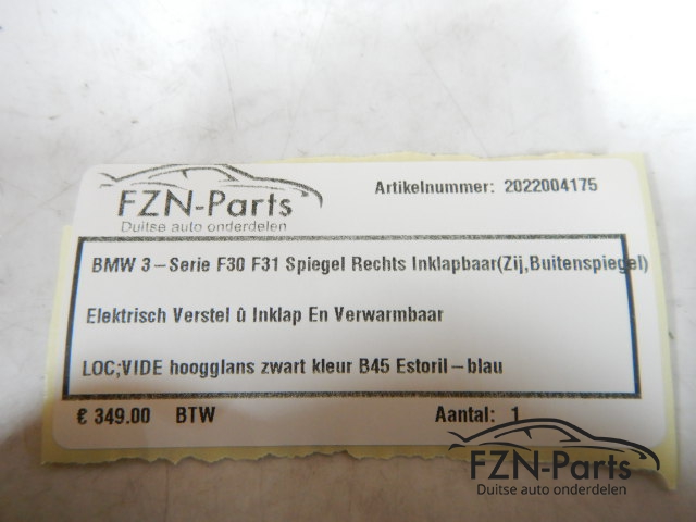 BMW 3-Serie F30 F31 Spiegel Rechts Inklapbaar (Zij,Buitenspiegel)