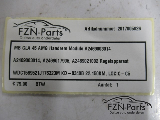 Mercedes-Benz GLA 34 AMG Handrem Module A2469003014