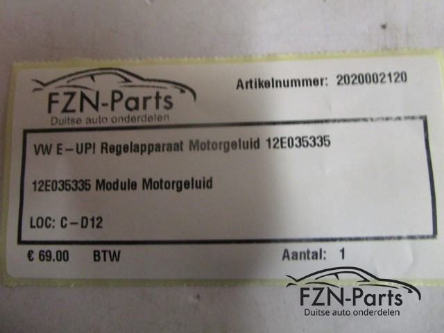VW E-UP! Regelapparaat Motorgeluid 12E035335