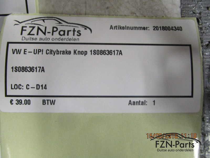 VW E-UP! Citybrake Knop 1S0863617A