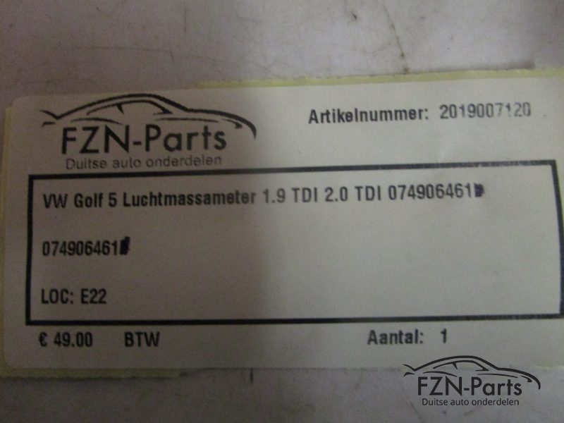 VW Golf 5 Luchtmassameter 1.9 TDI 2.0 TDI 074906461