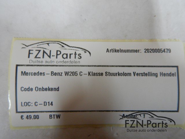 Mercdes-Benz W205 C-Klasse Stuurkolom Verstelling Hendel