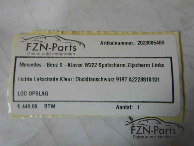 Mercedes Benz S-Klasse W222 Spatscherm Zijscherm Links