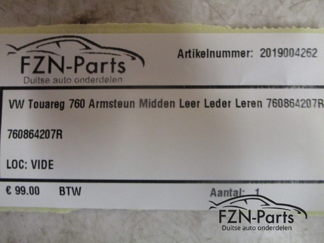 VW Touareg 760 Armsteun Midden Leer Leder Leren 760864207R