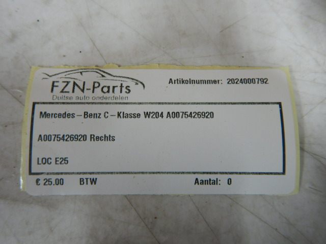 Mercedes-Benz C-Klasse W204 Claxon A0075426920