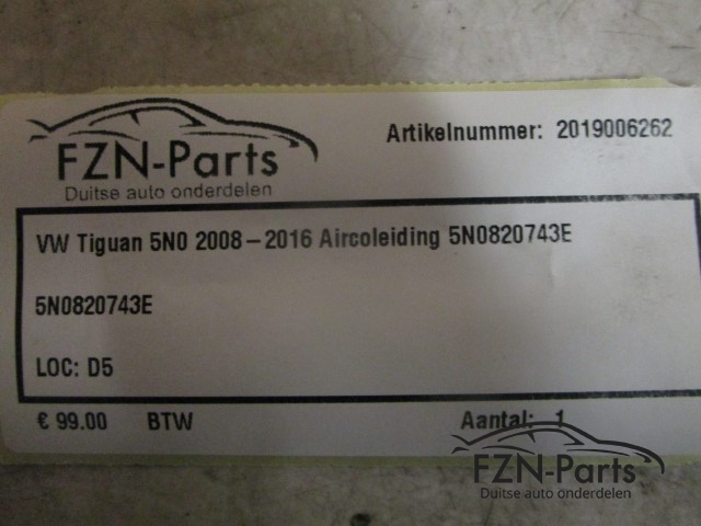 VW Tiguan 5N0 2008-2015 Aircoleiding 5N0820743E