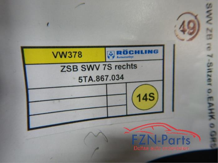 Bekleding bagageruimte Volkswagen Touran (22742385)