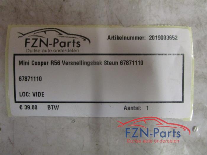Motorsteun Diversen Diversen (22736579)