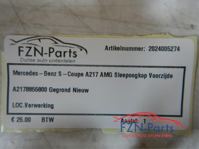 EGR koeler Mercedes S-Klasse (22742302)
