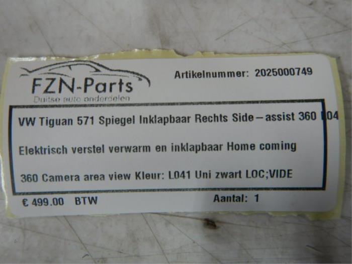 Buitenspiegel rechts Volkswagen Tiguan (22724558)