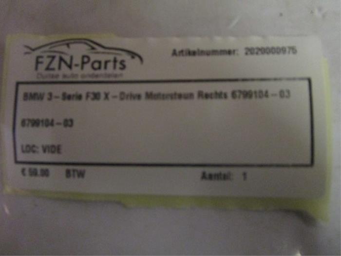 Motorsteun BMW 3-Serie (22736610)