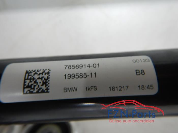 Subframe BMW M8 (22726258)