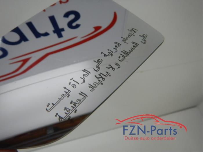Seat Leon 5F Spiegelglas Links