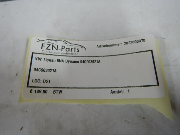Dynamo Volkswagen Tiguan (22729068)