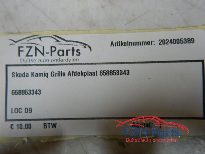 Afdekplaat diversen Skoda Kamiq (22743523)