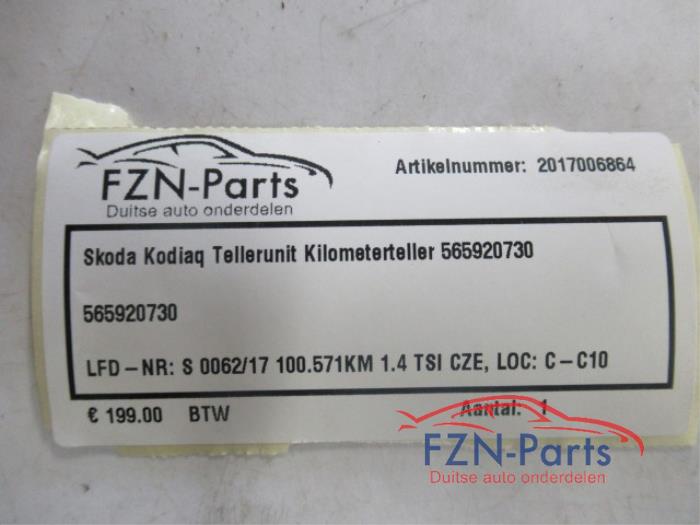 Kilometerteller KM Skoda Kodiaq (22735310)