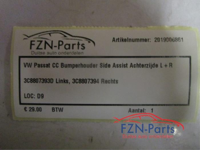 Side assist sensor Volkswagen Passat (22739235)
