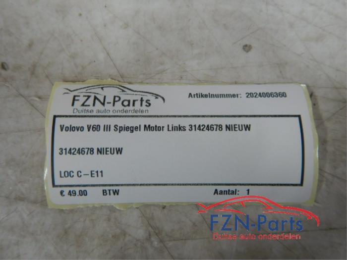 Spiegel motor links Diversen (22740586)