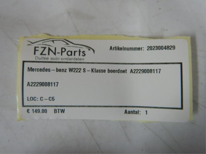Computer Body Control Mercedes S-Klasse (22742942)
