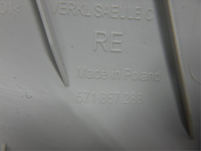 C-stijl afdekkap rechts Volkswagen Tiguan (22733522)