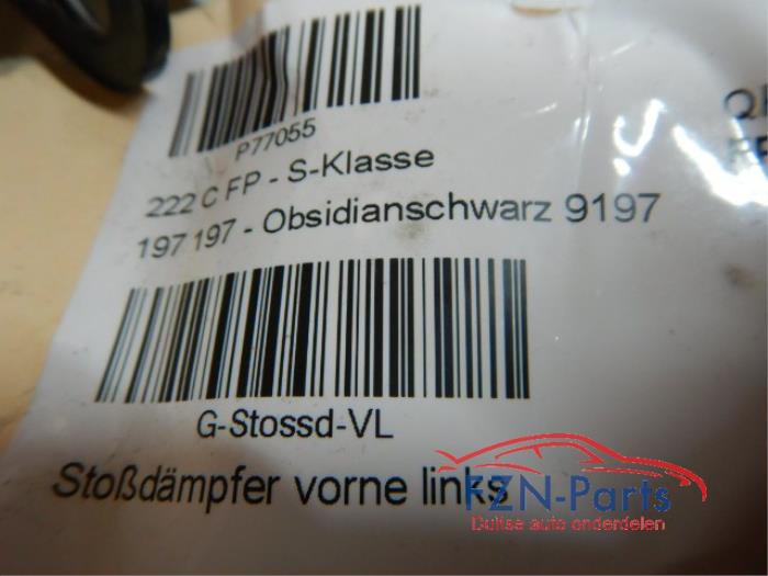 Schokdemperpoot links-voor Mercedes S-Klasse (22743070)