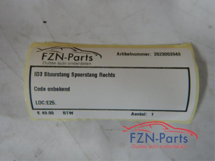 Spoorstang rechts Volkswagen Diversen (22730295)