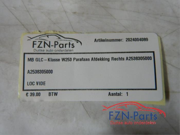 Paravent Mercedes GLC-Klasse (22729987)