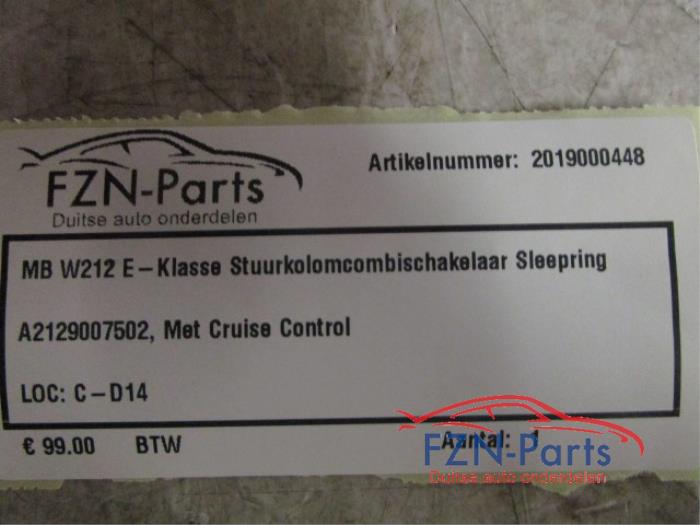 PDC kabelboom Volkswagen Touran (22737100)
