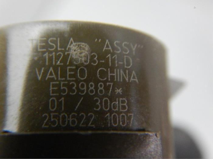 Tesla Model 3 / Y PDC Sensor Bumper