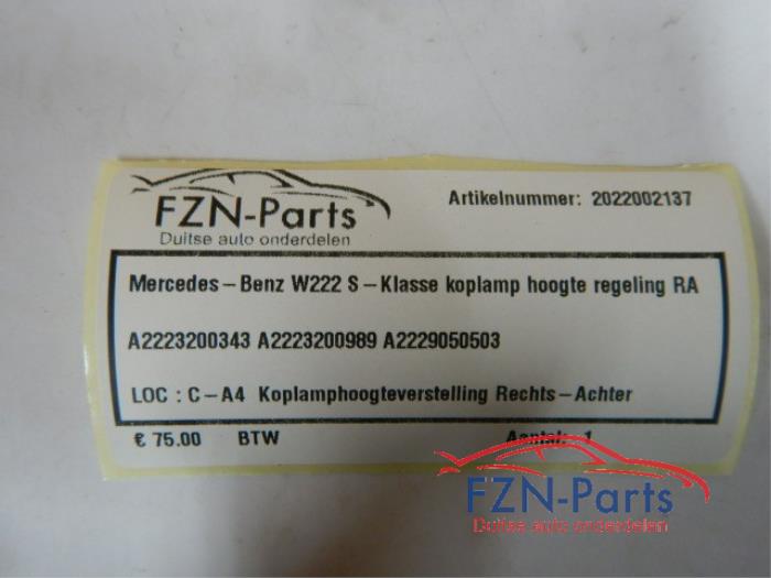 Koplamp rechts Mercedes S-Klasse (22723152)