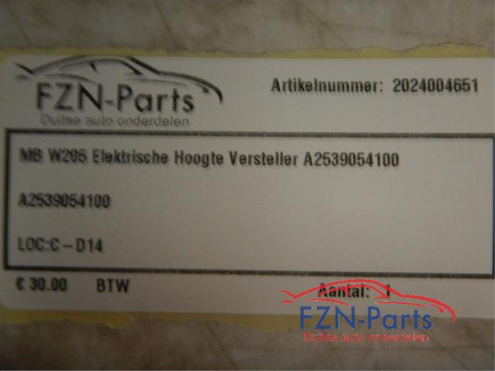 Schakelaar (diversen) Mercedes C-Klasse (22741533)