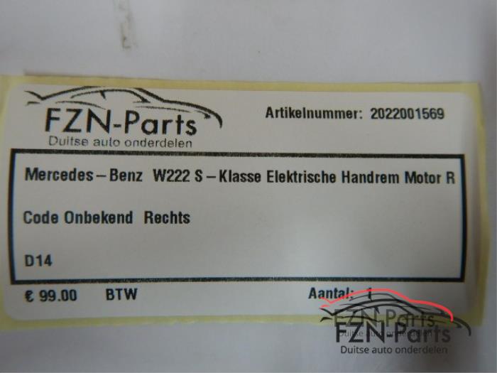 Handrem motor Mercedes S-Klasse (22744078)