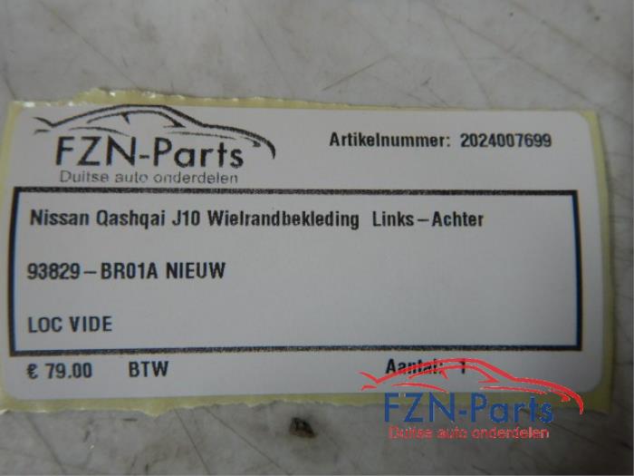 Wielrand achter Diversen (22738693)