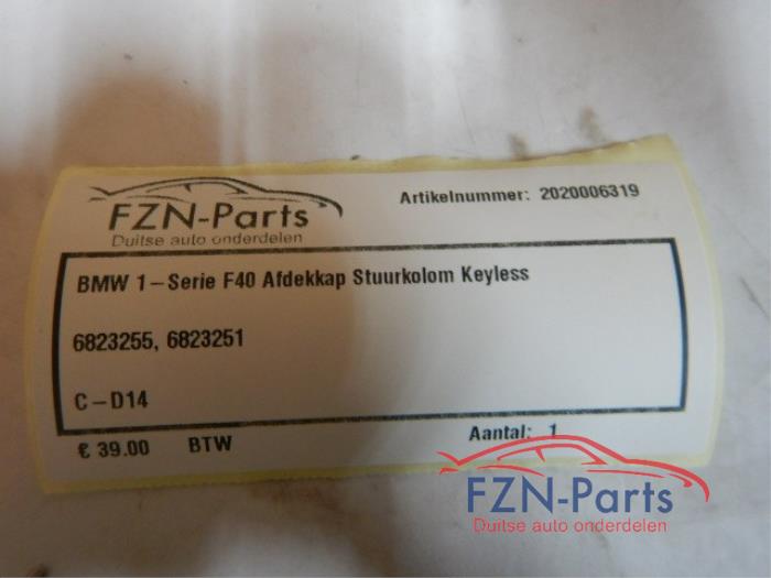 Diversen BMW 1-Serie (22739150)