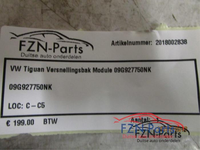 Motorsteun Volkswagen Tiguan (22736573)