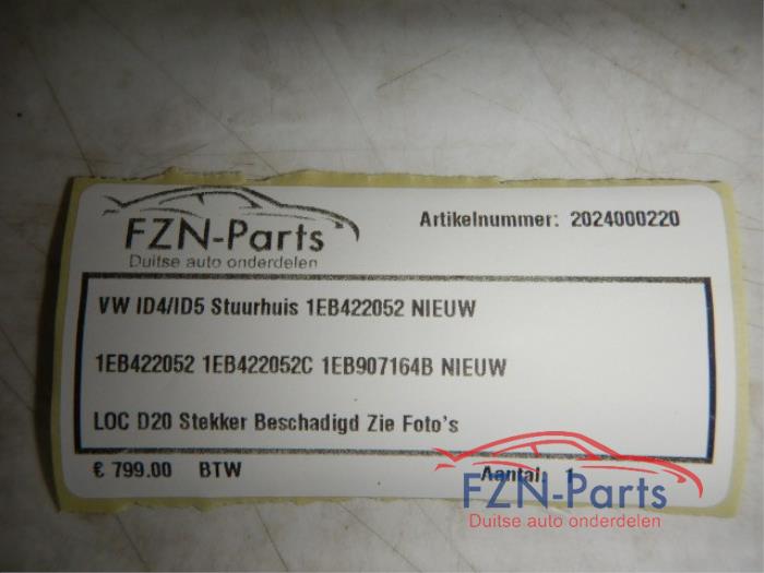 VW ID4/ID5 Stuurhuis