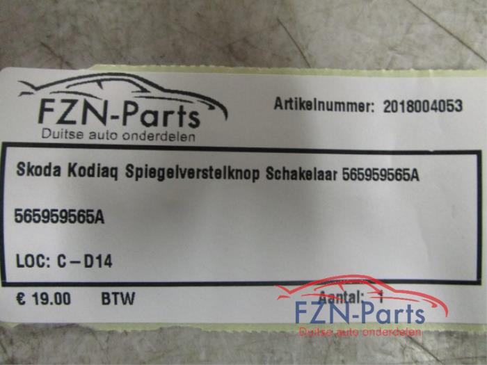 Spiegel Schakelaar Skoda Kodiaq (22738419)